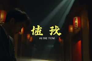 雾港第七码头：雾气笼罩的集装箱码头夜景画面